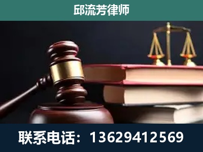 乐清-离婚类案件