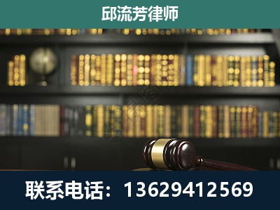 乐清-经济类案件