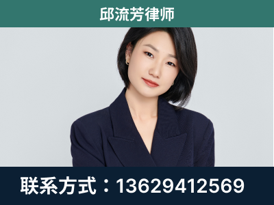 乐清-企业展示图